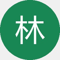数据林